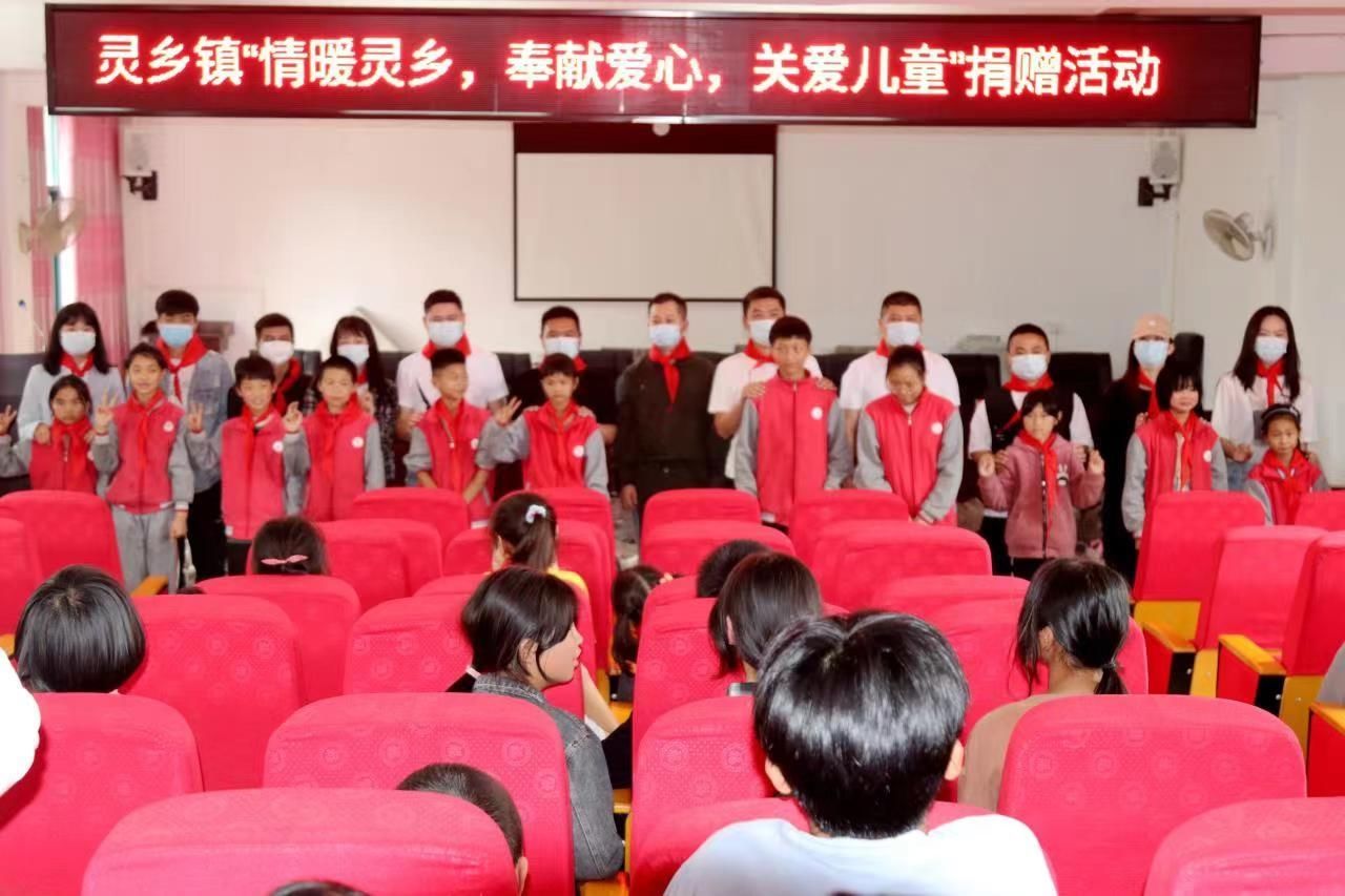 湖北·大冶| 一建園林公益之行，一直在路上！